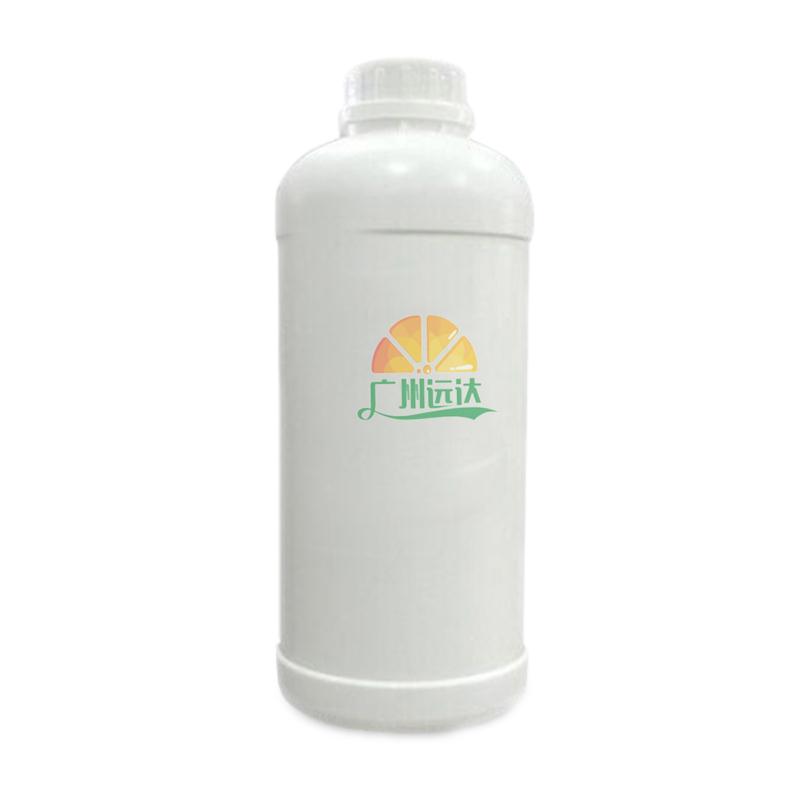 氟化瓶白底.jpg 氟化瓶白底.jpg