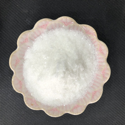 N-甲基-4-硝基苯乙胺盐酸盐