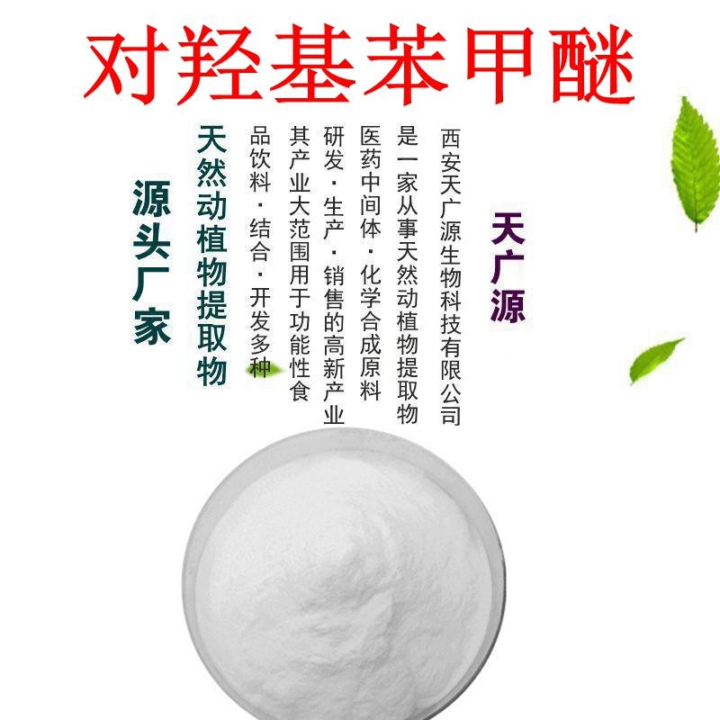 O1CN01MMTYLl1p9gvLc70RC_!!6000000005318-0-cib_副本_副本1.jpg O1CN01MMTYLl1p9gvLc70RC_!!6000000005318-0-cib_副本_副本1.jpg