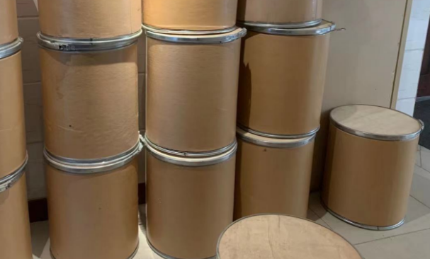 甲基苯骈三氮唑;TTA;5-甲基-1H-苯并三唑;5-甲基苯并三氮唑;5-甲基苯并三唑;间甲苯基亚叠氮化氢;间亚叠氮基甲苯;甲基苯并三氮唑;5-甲基苯三唑;4(或5)-甲基1H-苯并三唑;甲苯三唑;甲基苯并三唑;甲基三唑;甲基-1H-苯并三唑;4-甲基1H-苯并三唑;5-甲基苯骈三氮唑;甲苯基三氮唑;5M-BTA