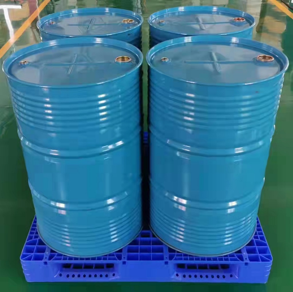 顺式-1-氯-3,3,3-三氟丙烯