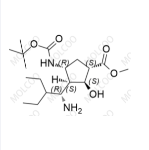 帕拉米韦杂质 11