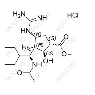 帕拉米韦杂质19(盐酸盐)
