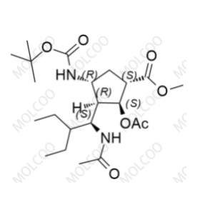 帕拉米韦杂质24