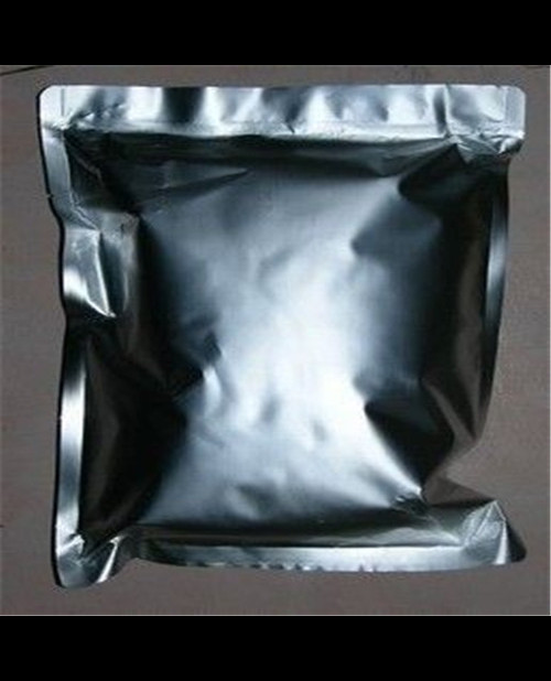 *生物化学试剂*木瓜蛋白酶9001-73-4