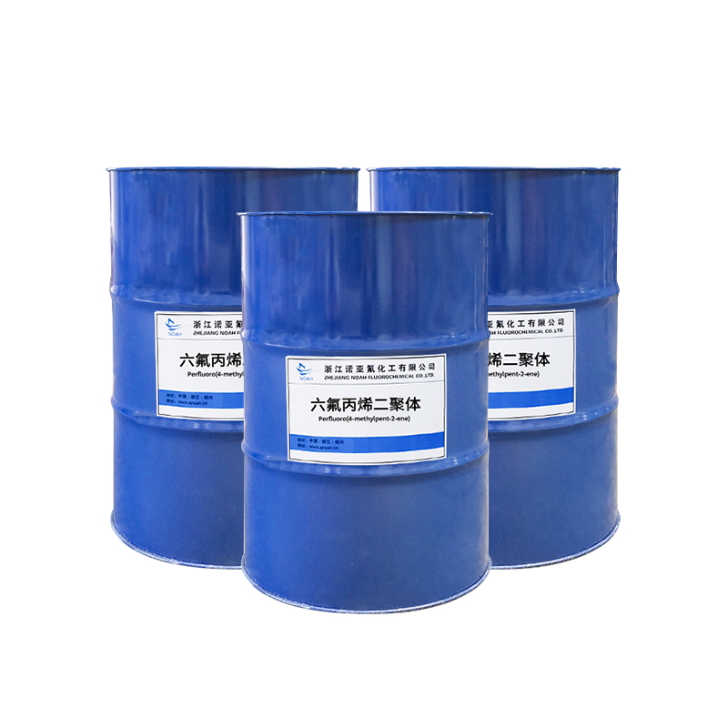六氟丙烯二聚体 HFPD