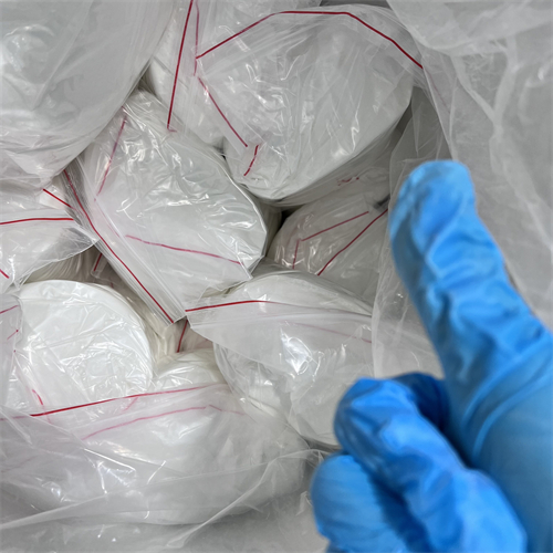   氟虫清;非泼罗尼;锐劲特120068-37-3