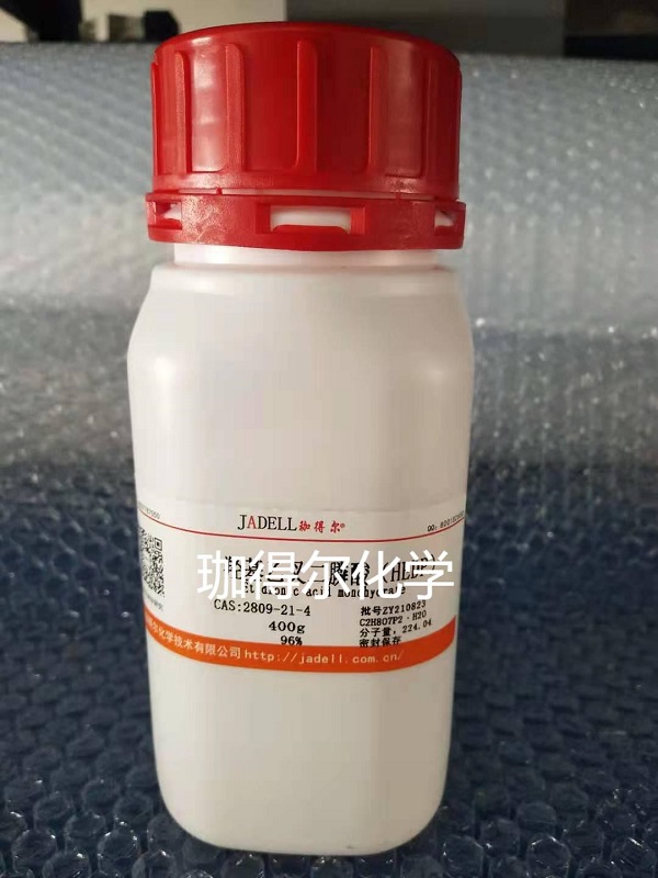 二氧化锰；氧化锰(Ⅳ)，过氧化锰