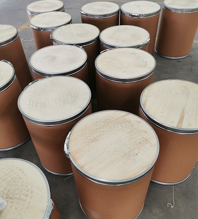 8-氨基喹哪啶有机颜料