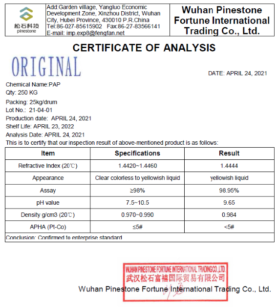 PAP-Propargyl alcohol propoxylate