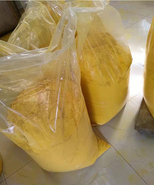 盐酸小檗碱（提取）