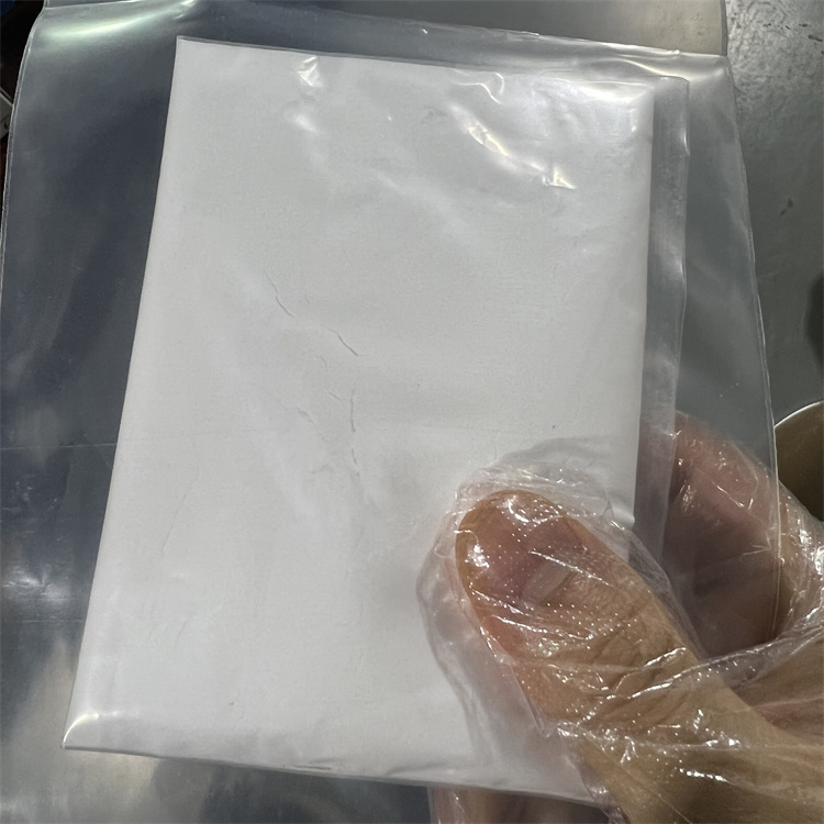 牛磺熊去氧胆酸