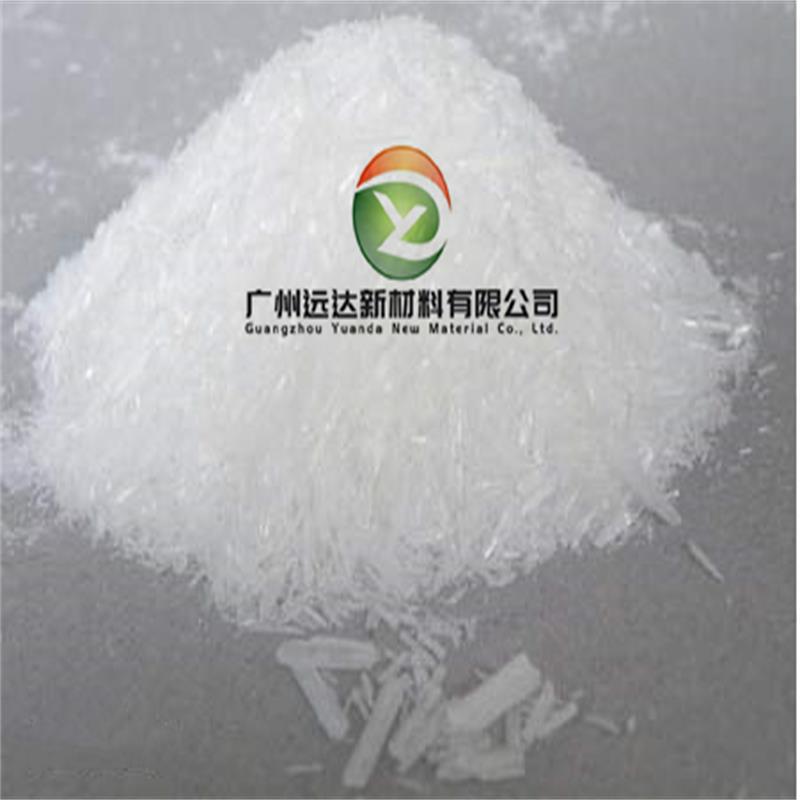 白色结晶 (2)_副本.jpg 白色结晶 (2)_副本.jpg