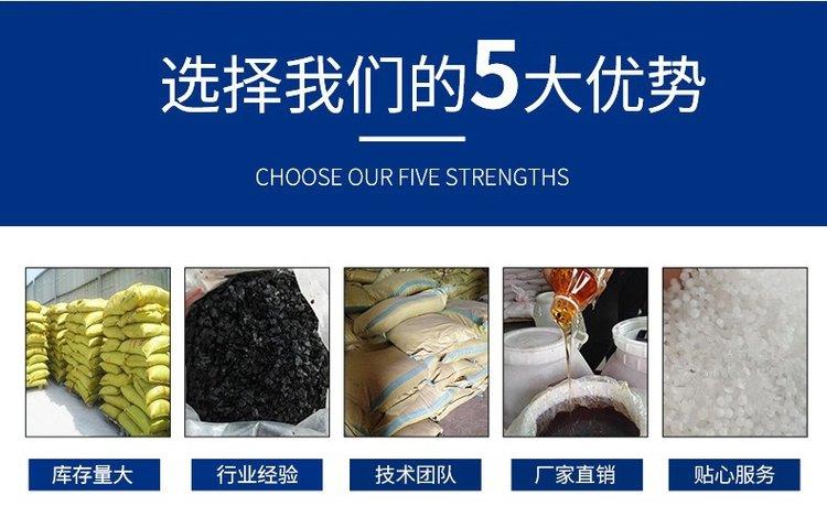 选择我们的5大优势.jpg 选择我们的5大优势.jpg