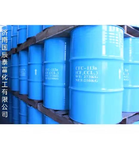 F113A CFC-113A 1,1,1-三氯三氟乙烷