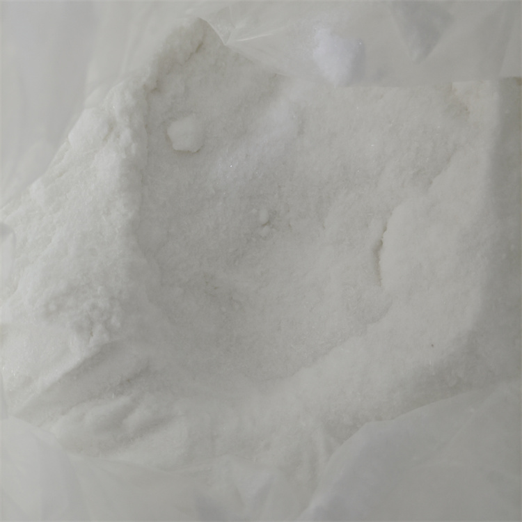 熊去氧胆酸128-13-2   现货供应 高纯