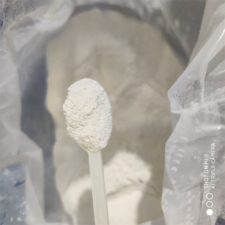 阿维菌素71751-41-2现货供应