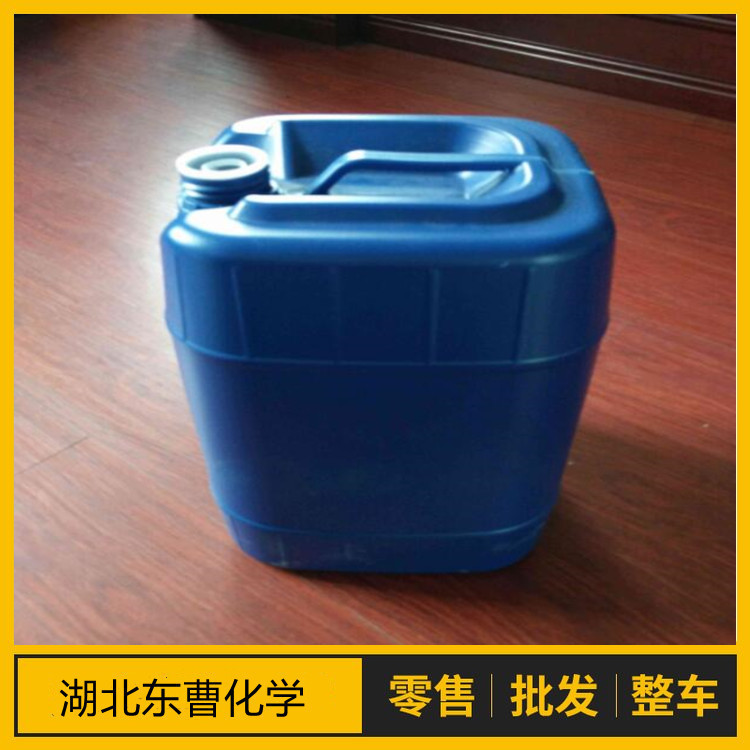 季戊四醇三丙烯酸酯