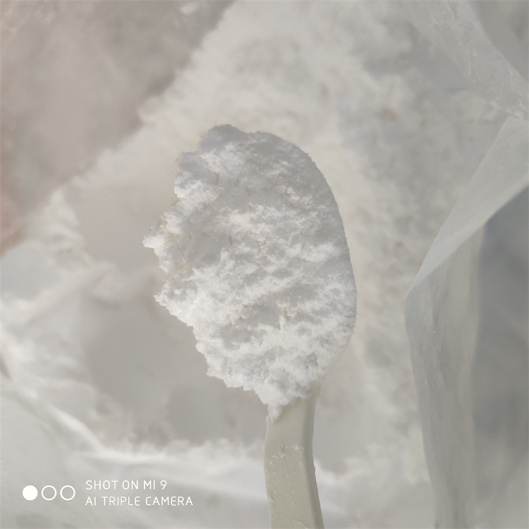 4-甲氧基水杨酸钾