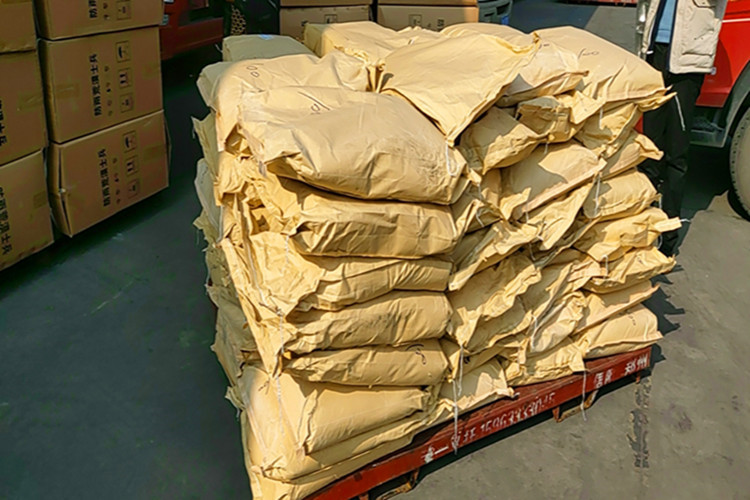 2,3-二甲基-2,3-二苯基丁（联枯）生产销售