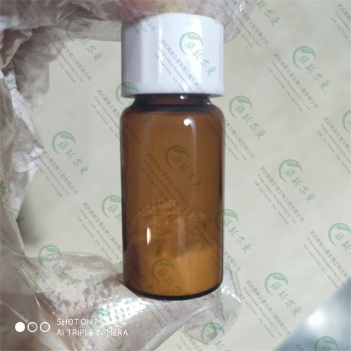 艾沙康唑硫酸盐