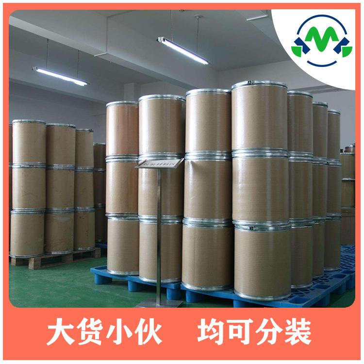 仓库3.jpg 仓库3.jpg