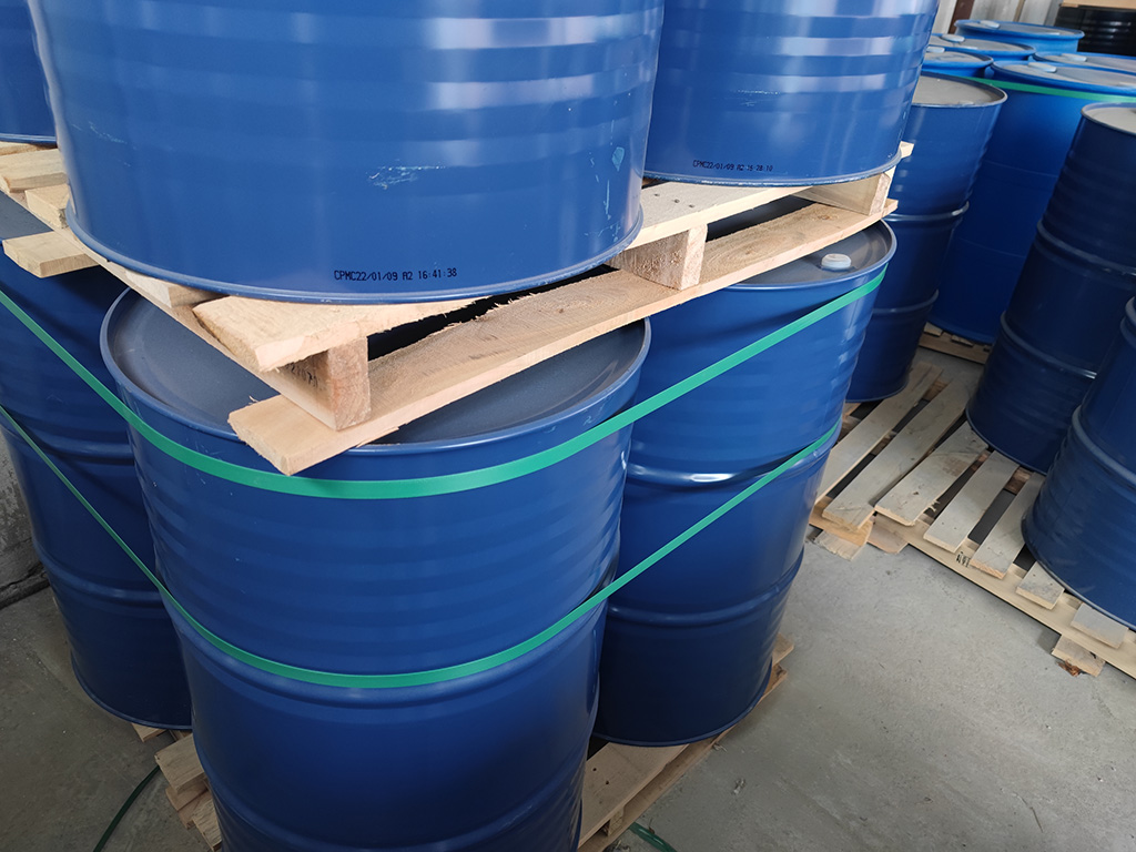 双癸基甲基叔胺；双十叔胺；MA1010