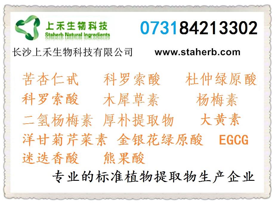 4cf51afd9890.jpg 4cf51afd9890.jpg