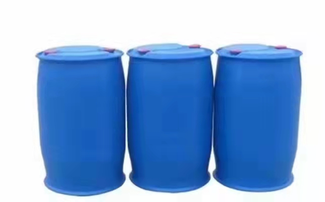 乙氧基乙酸乙酯