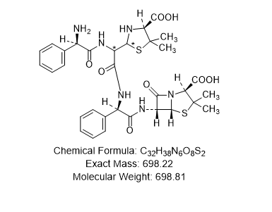 氨苄西林EP杂质P