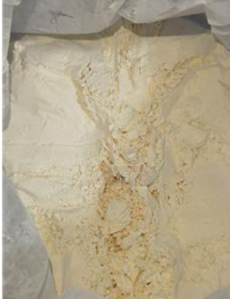 乙酰氨基阿维菌素