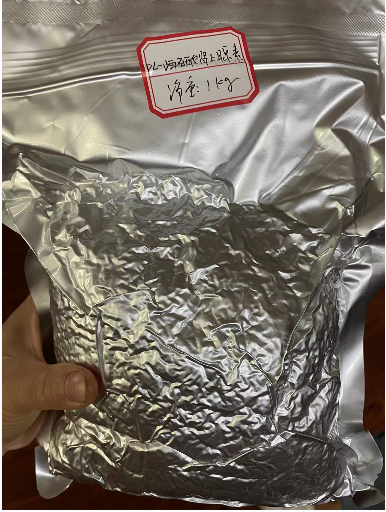 DL-酒石酸肾上腺素