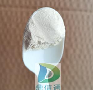 头孢地尼1_副本.jpg 头孢地尼1_副本.jpg