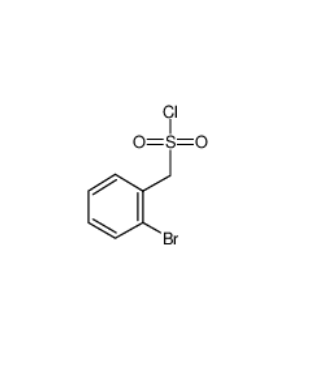 2-溴苄磺酰氯