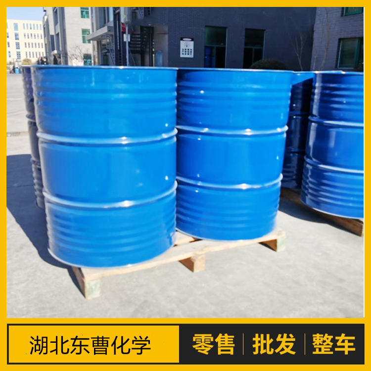 4-氟-2-甲基苯胺