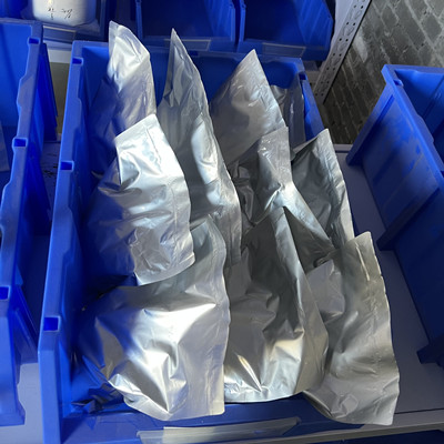 1,3-二羟甲基-5,5-二甲基海因