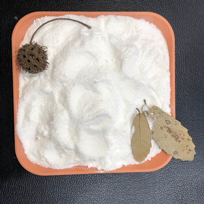 月桂酰精氨酸乙酯盐酸盐