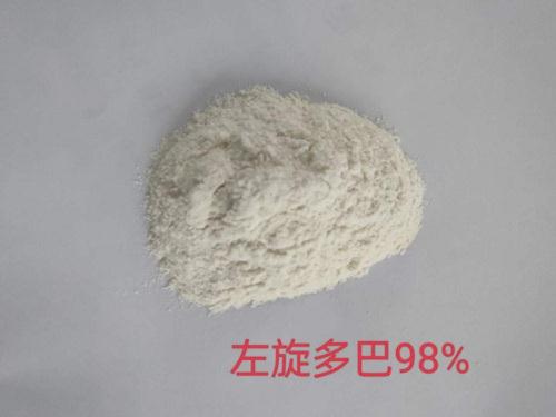 左旋多巴98%.jpg 左旋多巴98%.jpg