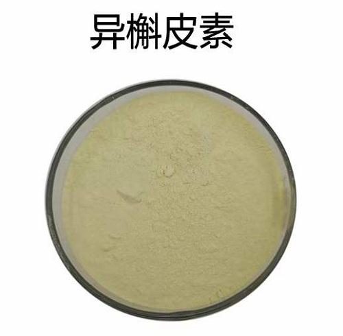 异槲皮素.jpg 异槲皮素.jpg