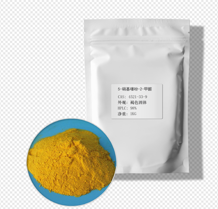 5-硝基噻吩-2-甲醛