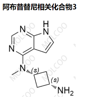 阿布昔替尼相关化合物3