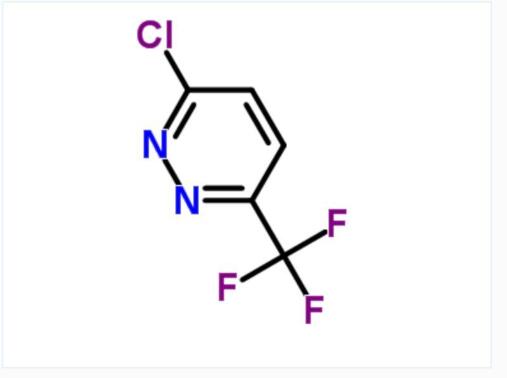 3-氯-6-三氟甲基哒嗪