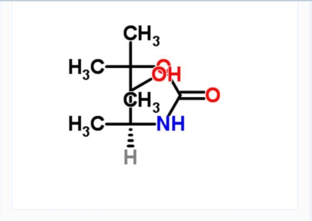 N-Boc-L-丙氨醇