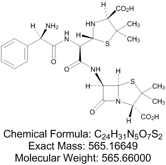 氨苄西林杂质S