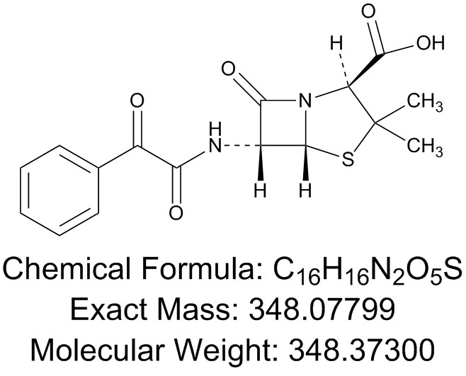 氨苄西林杂质U.