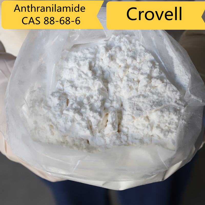 2-氨基苯甲酰胺