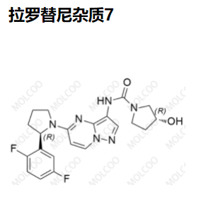 拉罗替尼杂质7