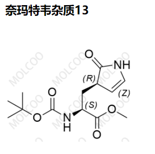 奈玛特韦杂质13