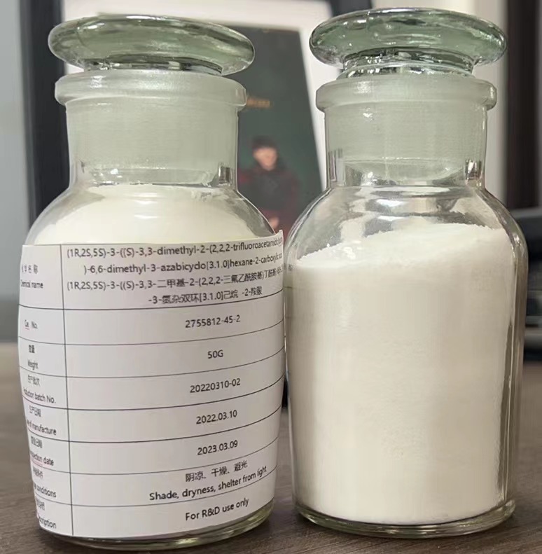 (1R,2S,5S)-3-((S)-3,3-二甲基-2-(2,2,2-三氟乙酰胺基)丁酰基)-6,6-二甲基-3-氮杂双环[3.1.0]己烷 -2-羧酸