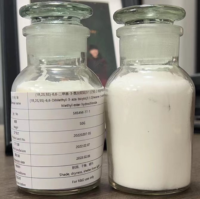 (1R,2S,5S)-6,6-二甲基-3-氮杂双环[3.1.]己烷-2-羧酸甲酯盐酸盐